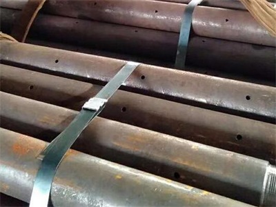 大武口管棚管